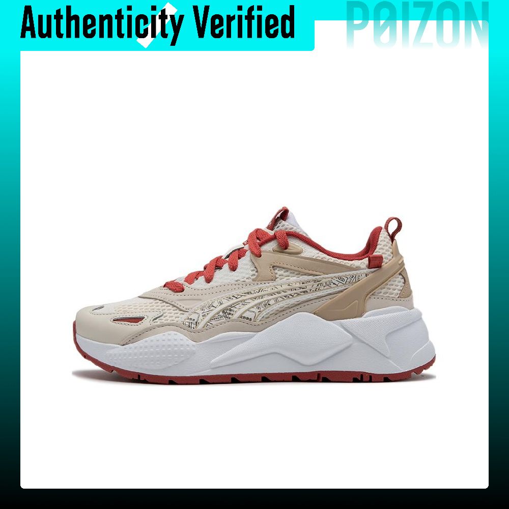 Puma Shoes Rs-X - Повседневная обувь PUMA RS-X, унисекс, низкие