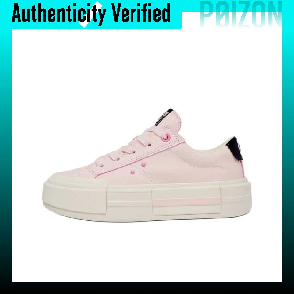 Vans Shoes Old Skool - Кеды Converse All Star Comfortable Low