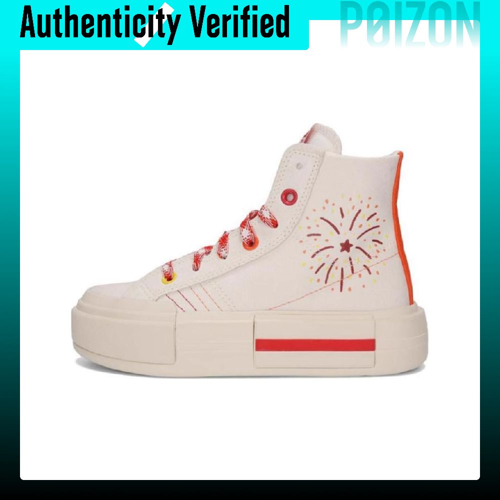 Кеды Converse CHUCK TAYLOR изн – обзор и цена Vans Shoes Old Skool